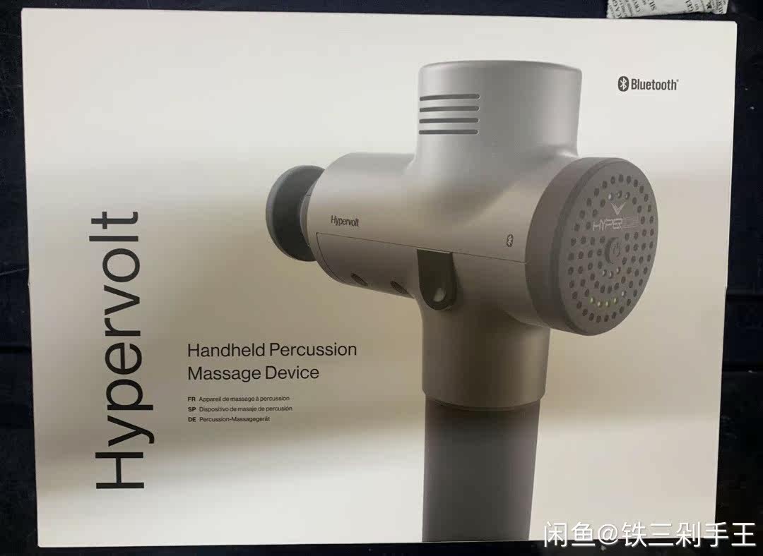 Hyperice Hypervolt BT Bluetooth Edition Hybo Es Muscle Massage Relax Fabric Gun is new