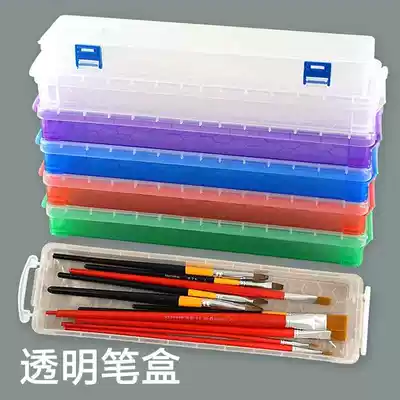 Watercolor pen box Pen box Large transparent gouache brush box long rod brush box buckle transparent long pen box on both sides
