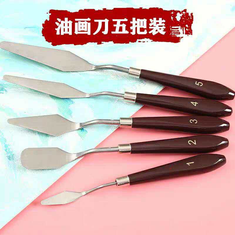 Drawing Knife Suit Oil Painting Knife Scraper Paint Knife Painting Knife Scraping Paint Soft Elastic Drawing Knife 5 Sets