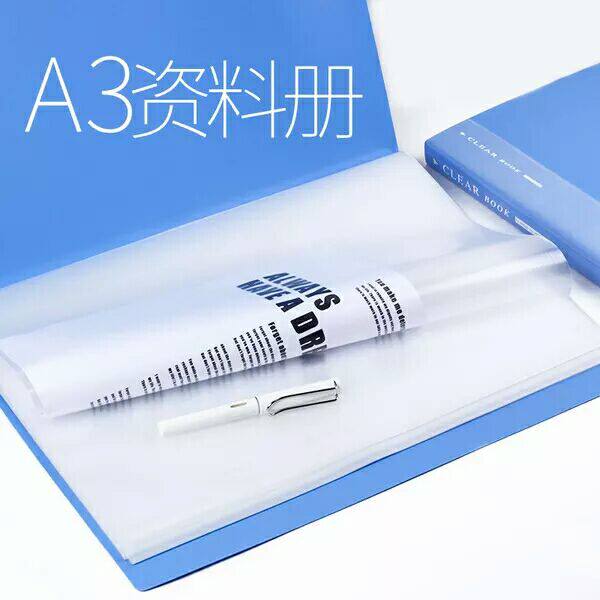 FOLDER INFORMATION BOOK Picture Clips 8 open containing inserts Drawings Drawings drawing paper 20 Page 40 Page full RMB50  A3