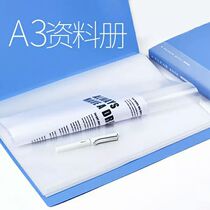 FOLDER INFORMATION BOOK Picture Clips 8 open containing inserts Drawings Drawings drawing paper 20 Page 40 Page full RMB50  A3