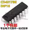 New CD4017BE CD4017 BE Decimal counter in-line DIP-16