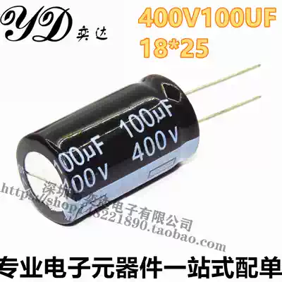 400V100UF 100UF400V new domestic capacitor special volume:18X25