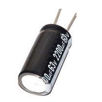 Electrolytic capacitor in-line 63V 2200UF 18*35 DIP in-line electrolytic capacitor
