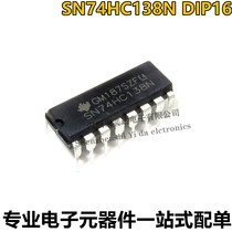 New 74HC138 74HC138N SN74HC138N Direct DIP-16 Decoder Multiplexers