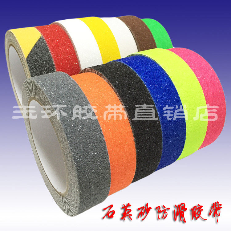 PVC diamond sand surface anti-slip adhesive tape sandpaper adhesive strip luminous stairs anti-slip strips Bring your own adhesive abrasion-proof waterproof-Taobao