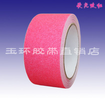 Fluorescent Red Peach Red non-slip tape stage stairs anti-slip adhesive