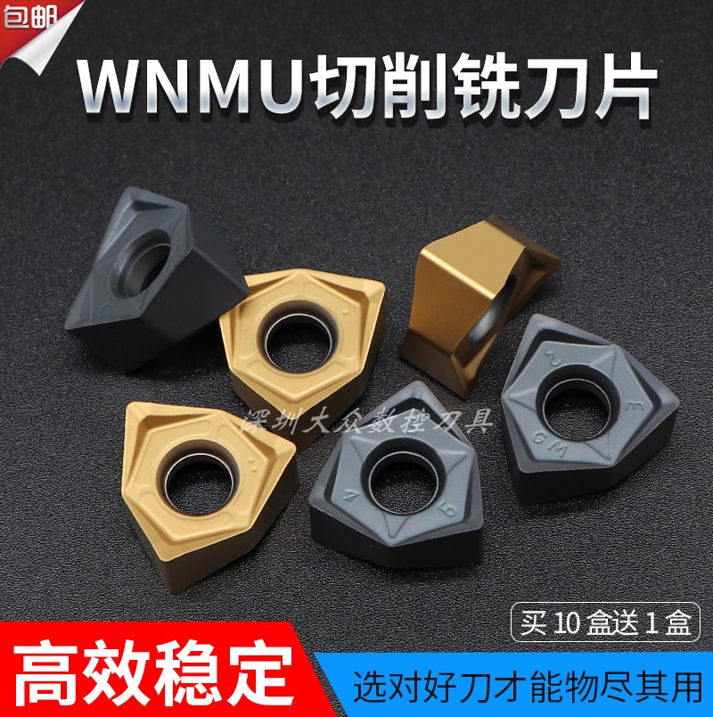 90 degree double side hexagonal cutting CNC milling cutter WNMU080608EN fast feed milling cutter grain processing steel parts