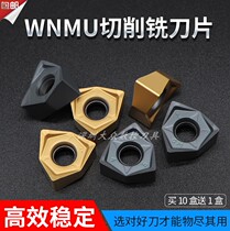 90-degree double-sided hexagonal heavy cutting numerical control milling blade WNMU080608EN Fast feed milling cutter grain machined steel piece