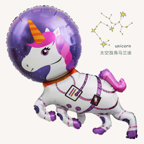 Large astronaut astronaut rocket shape aluminum film Balloon Boy theme party birthday layout wandering Earth
