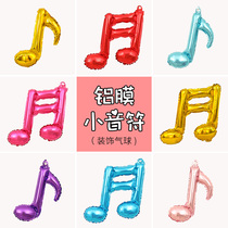 Note balloon birthday arrangement cartoon aluminum film balloon wedding room decoration adult children music birthday party balloon