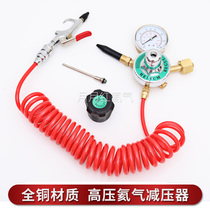 Helium pressure relief valve pressure gauge high-pressure decompression instrument pressure regulating valve single table two table nitrogen large vial airway