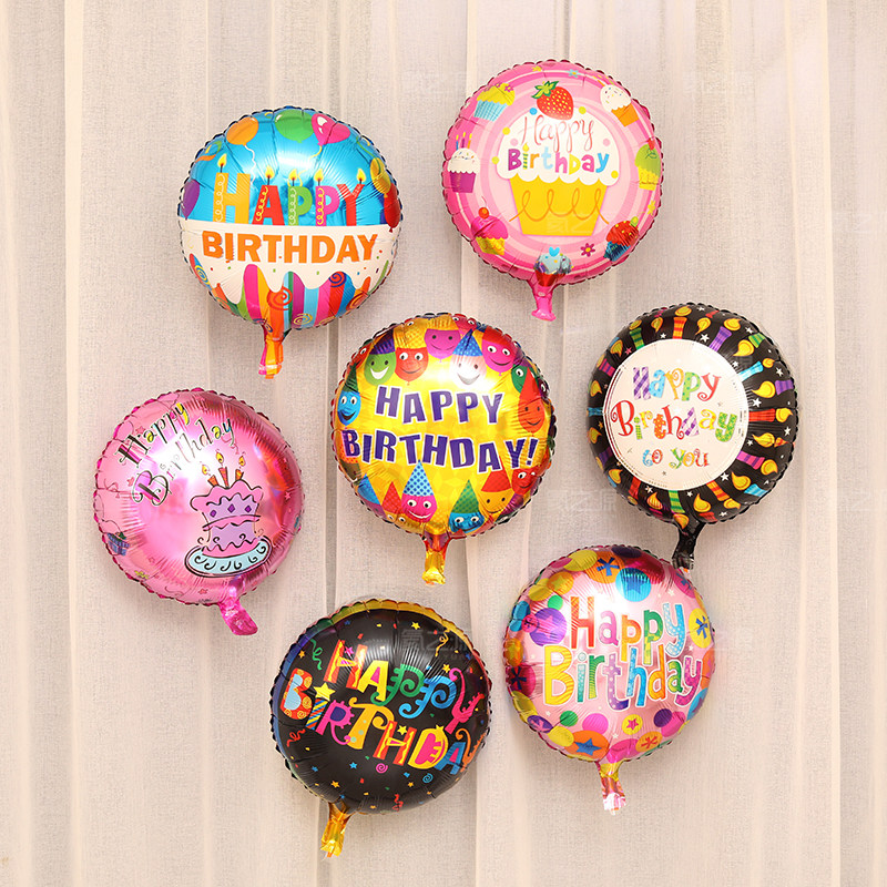 Domestic 18 inch aluminum foil aluminum foil balloon Valentine's Day wedding birthday birthday 100 days party balloon