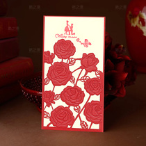 Wedding supplies invitation for wedding wedding creative 2020 personality wedding wedding Chinese wedding high-grade invitation