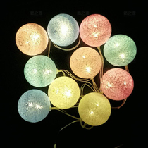 Thailand line ball color lamp cotton thread ball string ball light rattan ball led decorative light string girl heart small color light