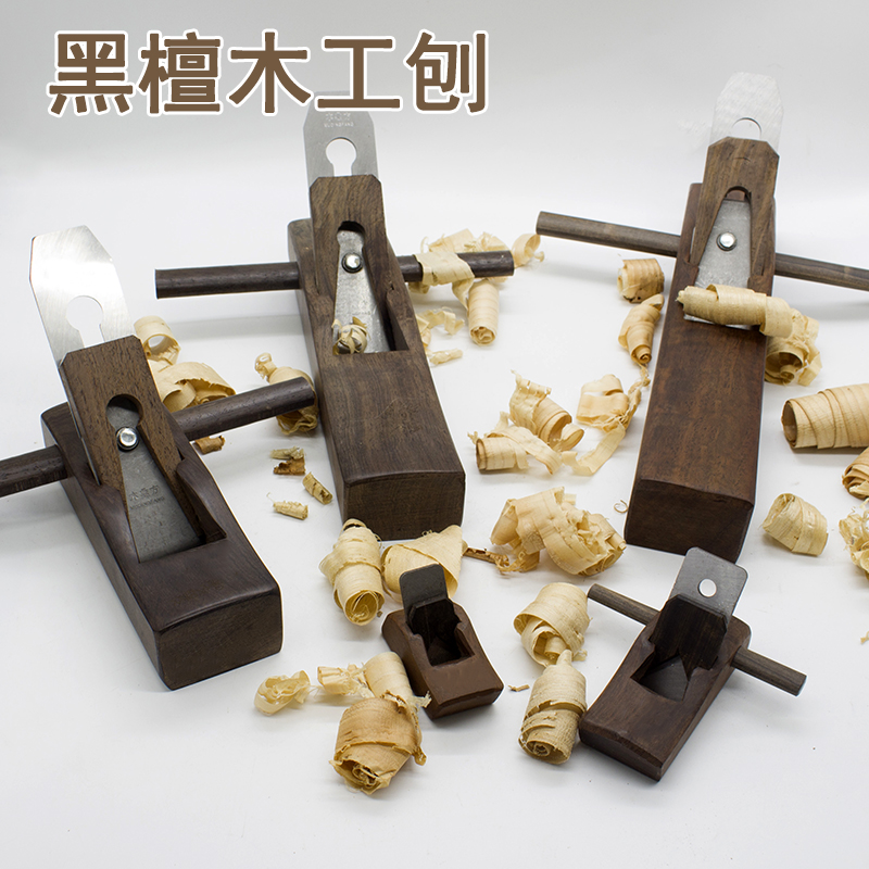 Black sandalwood wood wood planing knife hand gouging with handle push planemaker hand for cutting edge chamfered flat planing knife