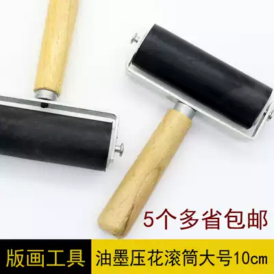 5 printmaking rollers, large painting rubber rollers, rubber rollers, ink oil rollers, mimeograph rollers, printmaking tools