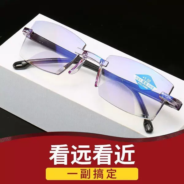 Товары от 林qibin