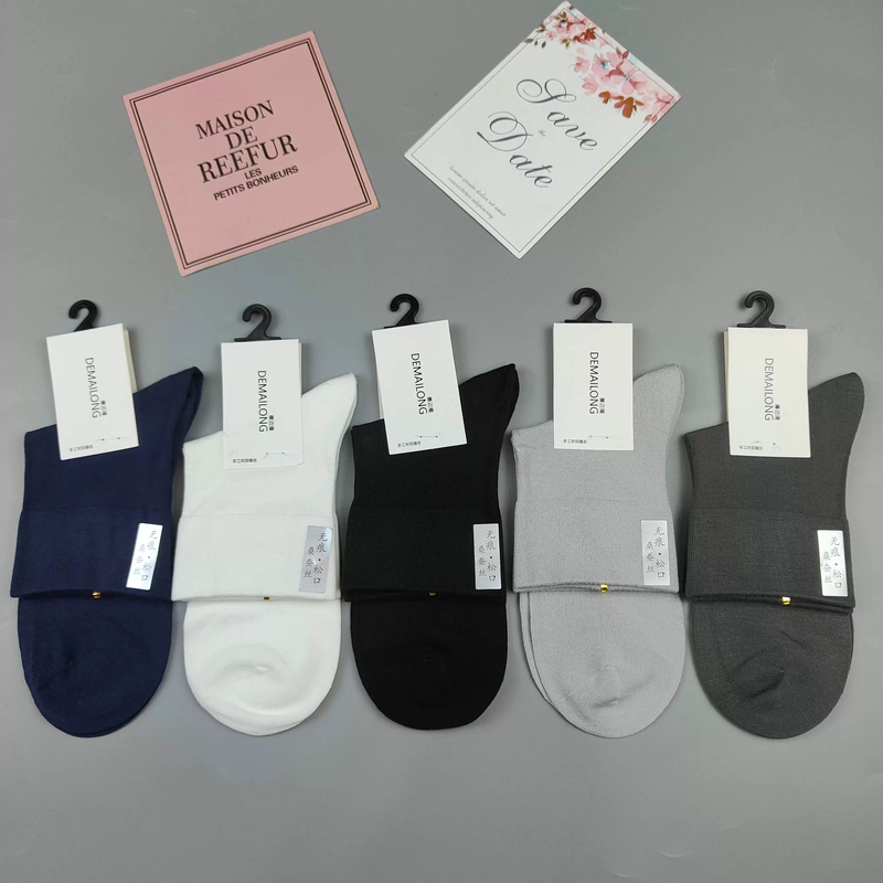 Authentic Feishu~Demailong Men's Mid-Calf Spring/Summer Mulberry Silk Handmade Seamless Loose-Fit Socks