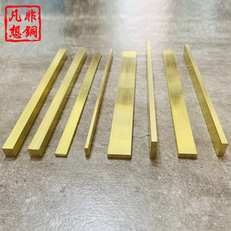 Solid copper strip pure copper decorative strip flat strip tile through the door closing floor sill stone pressed edge strip brushed 3mm5 line