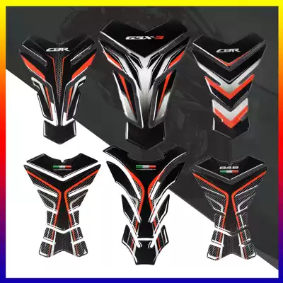 Locomotive modification decoration stickers Fishbone stickers Sports car decals Locomotive fuel tank stickers gsxs cbr Italy