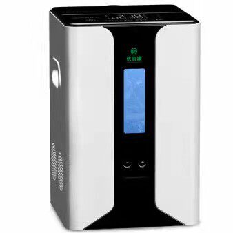 Youhydrokang Youmaisi Oxygen Machine Youhydrokang Hydrogen Yizhong Household Hydrogen Oxygen Separation Upgraded Version Hydrogen Rich Oxygen Machine