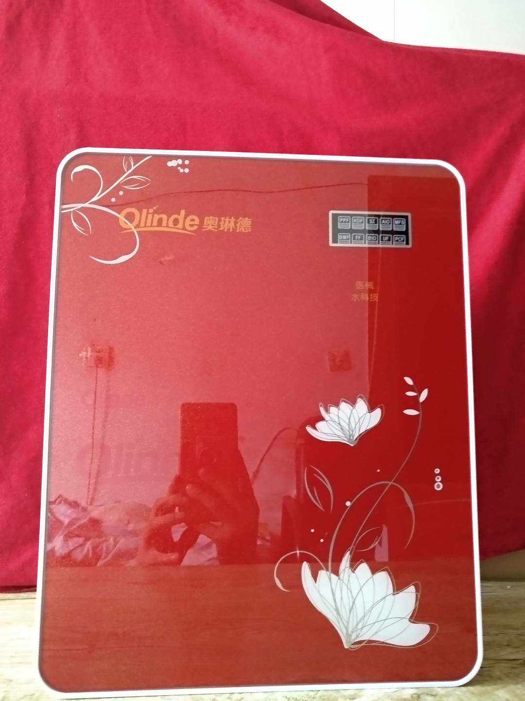 Oileen Water Machine Olinde Fully Automatic Ultrafiltration Water Machine For The Orlene