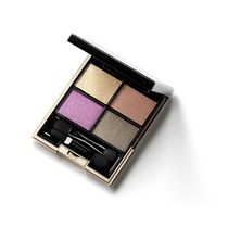 UK clearance SUQQU four-color eye shadow 121 moonlight 131 knot wildflowers Each person is limited to one plate per color