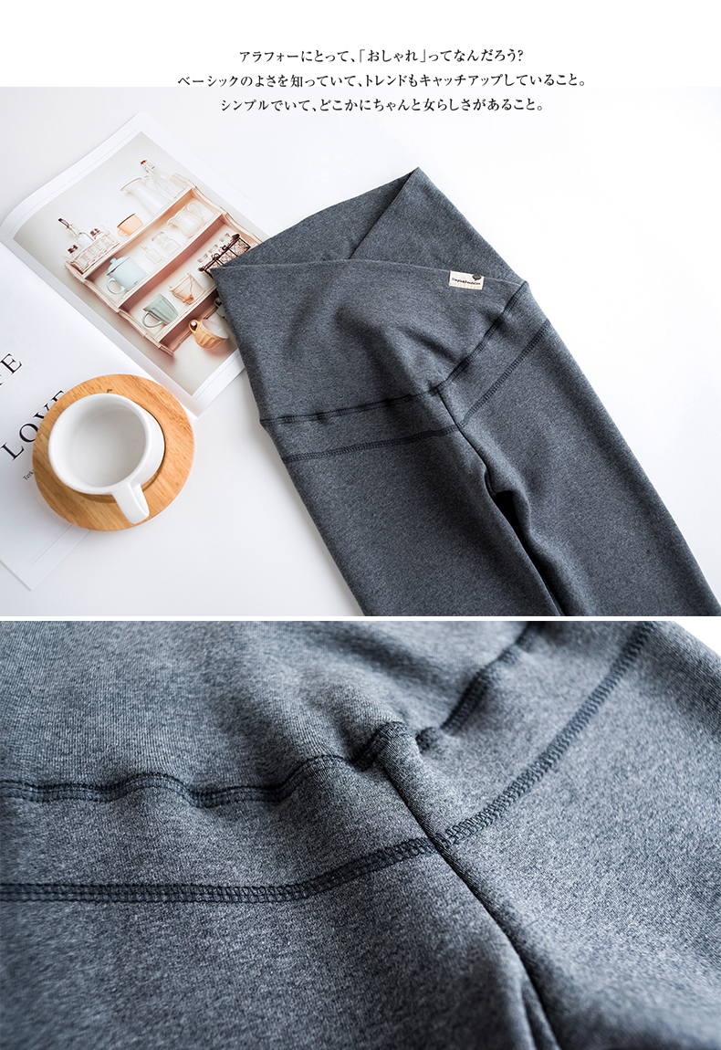 Bà bầu chạm đáy mùa thu đông dày quần bà bầu mặc cotton cộng với nhung thon gọn chân ấm bụng nâng quần quần cho bà bầu 3 tháng đầu