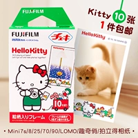 Polaroid 7s camera mini25 ảnh nhỏ giấy ren Hello Kitty phim phim hoạt hình mèo - Phụ kiện máy quay phim máy ảnh in liền