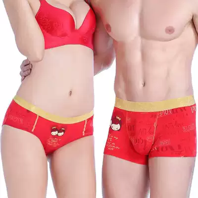 Red Modal pure cotton couple panties This year of life married LOVE MALE boxer sexy mid-waist female briefs