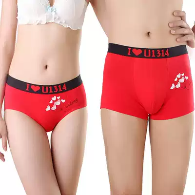 Cartoon cute cotton wedding underwear couple this year Big Red personality suit festive shorts men and women Middle waist
