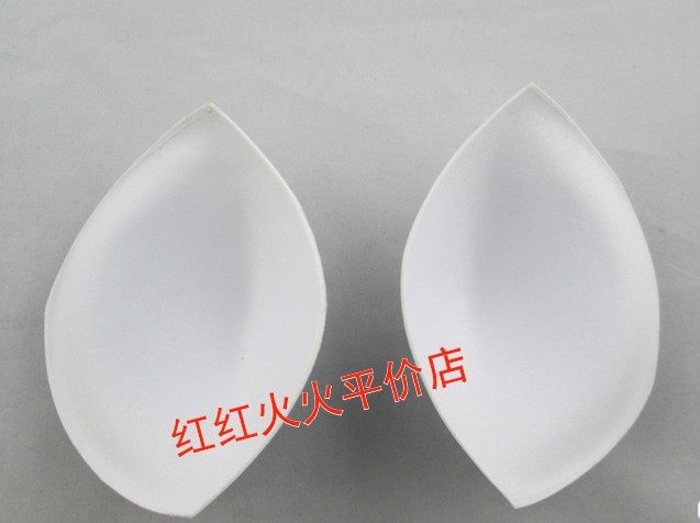 Coques pour soutien-gorge - Ref 821034 Image 5