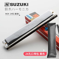 Японский бренд Suzuki [полифоническая губная гармошка на 24 отверстия] + кожаная сумка на 24 отверстия черная