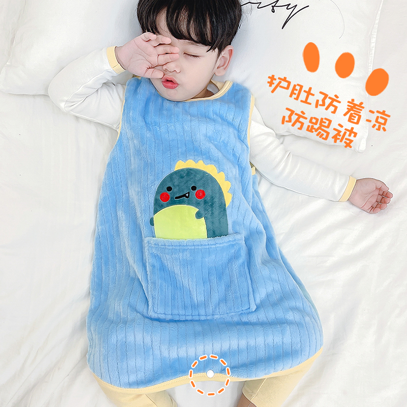 Baby belly autumn winter flange suede child tummy god instrumental baby sleeping anti-kick by sleeping bag anti-cool vest