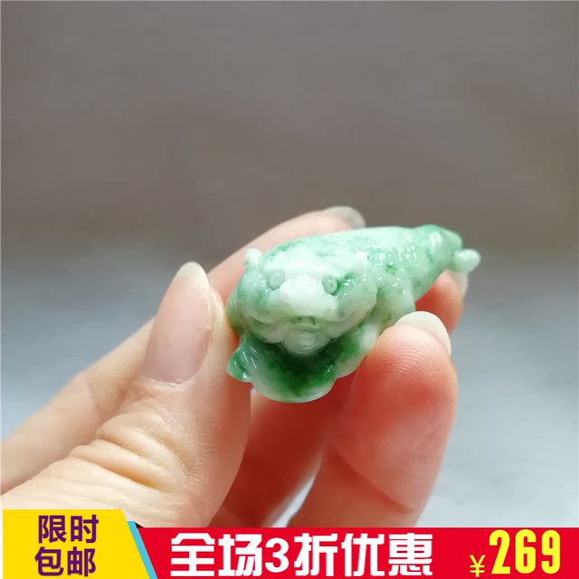 Genuine natural jade Dushan Jade Golden Toad Jade Pendant Nanyang Jade Du Jade Pendant Pendant Jade Jade Pendant Necklace Live Broadcast
