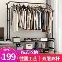Amnanjialon Upper Lung (contained theorist) Three-in-one clothing hat rack Shoe Rack Bedroom Hanging Hanger AA825 E