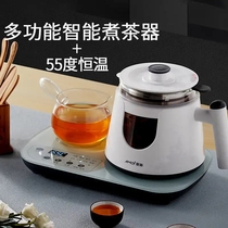 (2020 new style)Pioneer Xia Xin German automatic intelligent steam tea maker Health pot JD262 J
