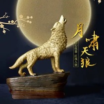 The Overbearing Pen Inserts of the Boss of the Worlds Boss (Pure Bronze Wuthering Siriwolves) Office pendulum pieces