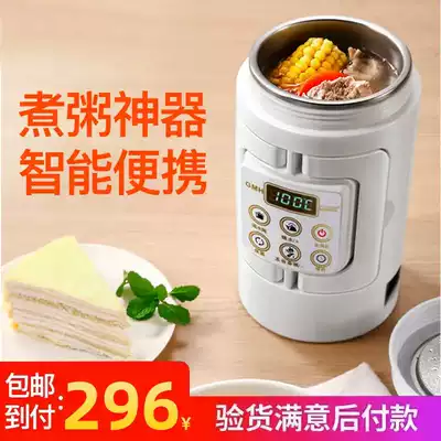 Good companion home(German craft black technology health pot)silent boiling water, simmering, stewing, stewing, nine uses in one pot