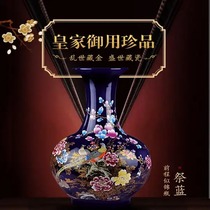 A collection of the treasures of the Wulan vase in the town of Jingdezhen in the imperial city of Jingdezhen.