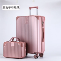 Rose Gold 807 Sub -Box Model Zipper