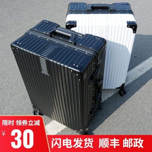 Брендовый чемодан с молнией, коробка для путешествий, популярно в интернете, 24 дюймов