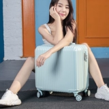 Портативный чемодан для путешествий, 18 дюймов