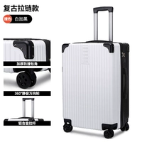 Black+White 807 Retro Scratch Model