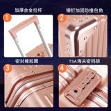 Брендовый чемодан с молнией, коробка для путешествий, популярно в интернете, 24 дюймов