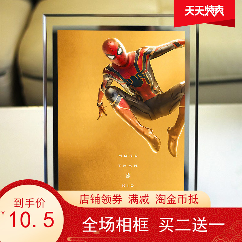 Spider Man Crystal Photo Frame Custom Tom Herlander Korean Style Glass Pendulum Table Photo Creative Birthday Present