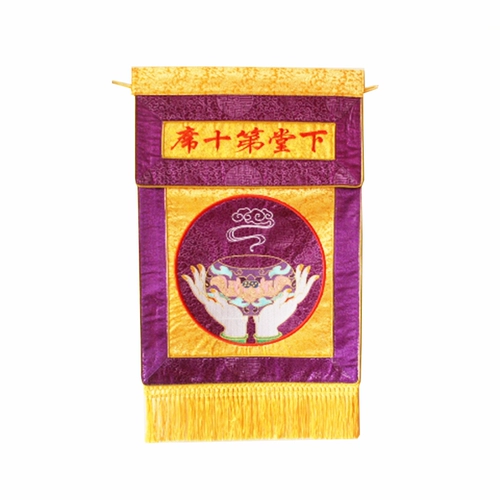 Суритория стыковки с водой и землей, 24 места, 10 мест, 14 мест, 14 мест, вышивка Будда, бесплатная доставка