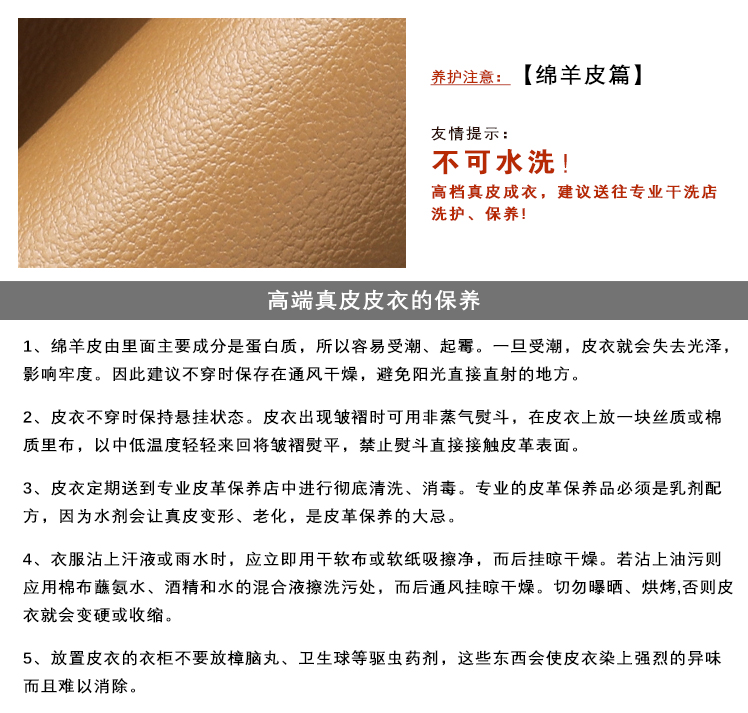 xin-洗滌-2021-恢復的 拷貝.jpg
