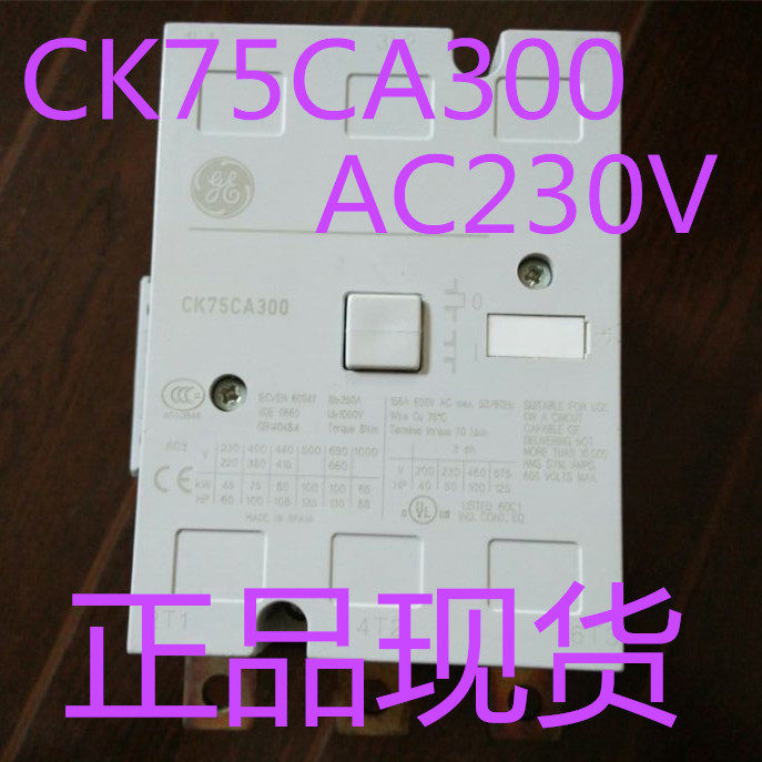 Original GE US General Contactor CK75CA300 AC230V AC Contactor spot